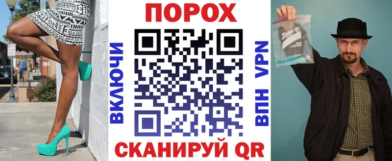 АМФЕТАМИН 98%  Ершов 