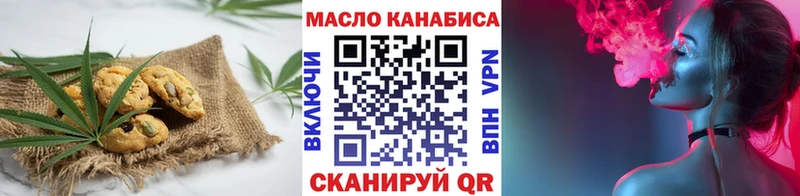 kraken   Ершов  Canna-Cookies конопля 