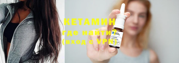 мефедрон VHQ Белоозёрский