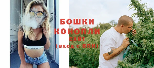 мефедрон VHQ Белоозёрский