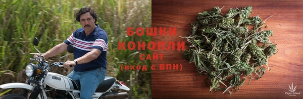 мефедрон VHQ Белоозёрский